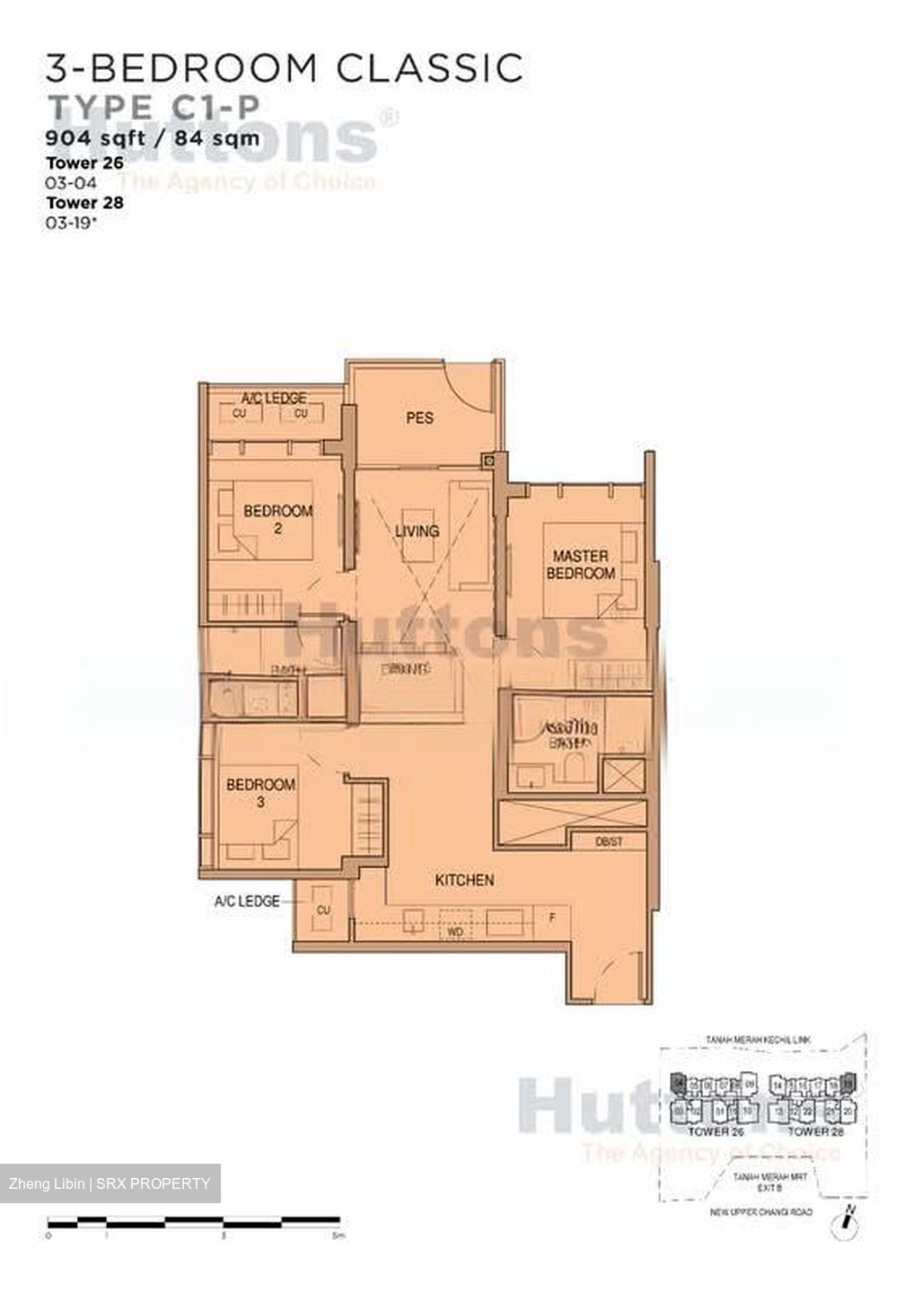 Sceneca Residence (D16), Apartment #566327791